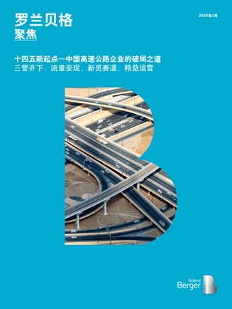 亚美AM8AG·(中国游)官方网站