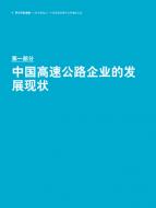 亚美AM8AG·(中国游)官方网站