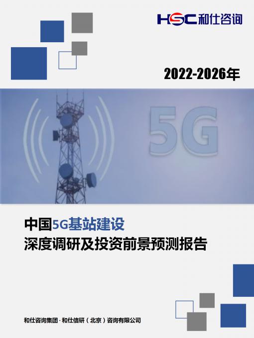亚美AM8AG·(中国游)官方网站