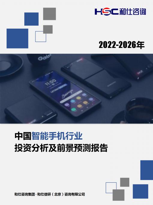 亚美AM8AG·(中国游)官方网站