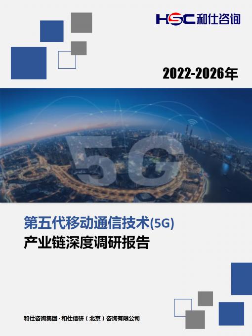 亚美AM8AG·(中国游)官方网站