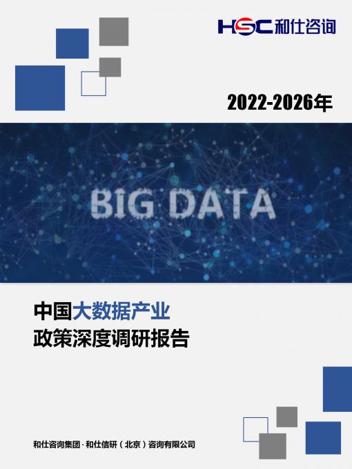 亚美AM8AG·(中国游)官方网站