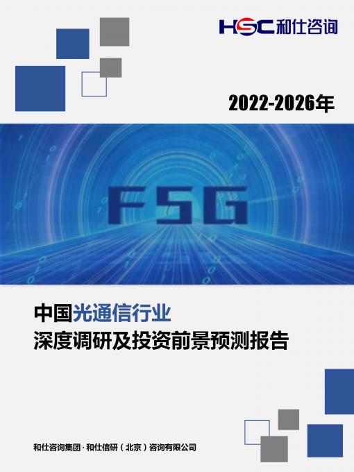 亚美AM8AG·(中国游)官方网站