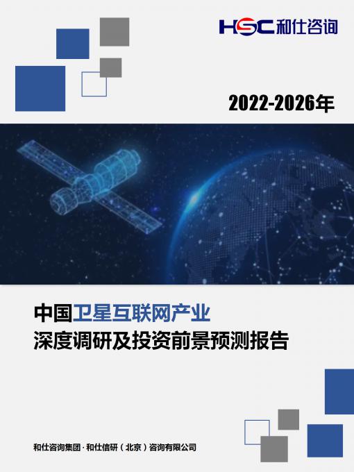 亚美AM8AG·(中国游)官方网站