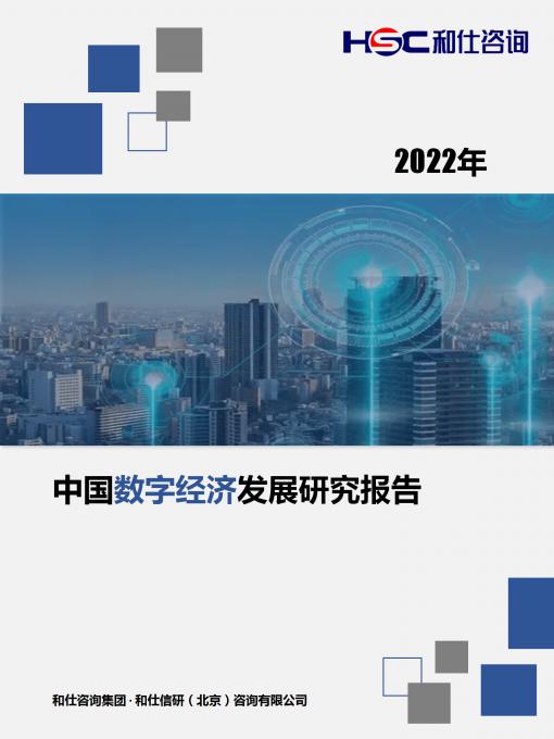 亚美AM8AG·(中国游)官方网站