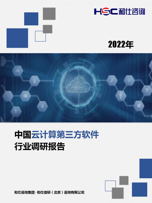 亚美AM8AG·(中国游)官方网站