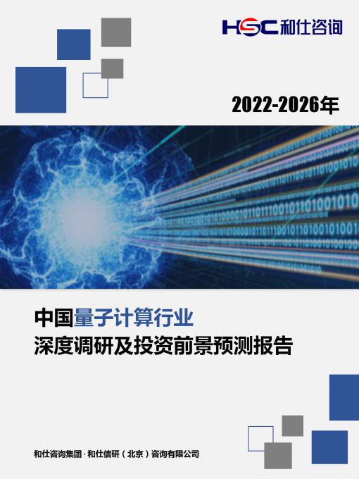 亚美AM8AG·(中国游)官方网站