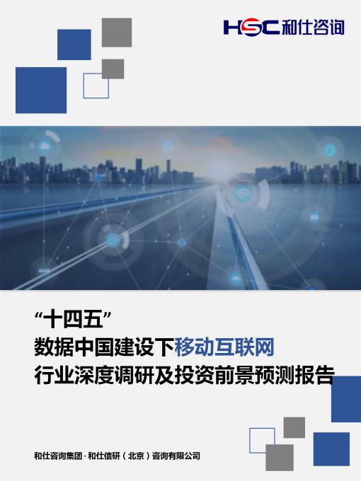 亚美AM8AG·(中国游)官方网站