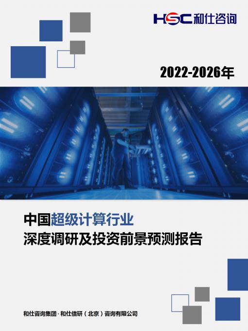 亚美AM8AG·(中国游)官方网站