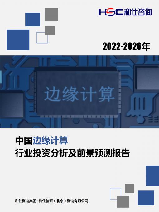 亚美AM8AG·(中国游)官方网站