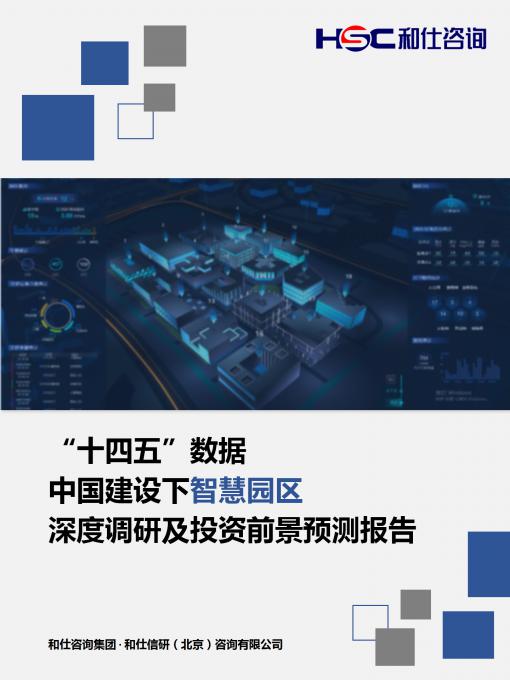 亚美AM8AG·(中国游)官方网站