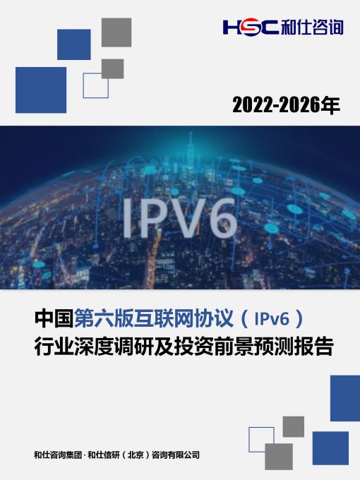 亚美AM8AG·(中国游)官方网站