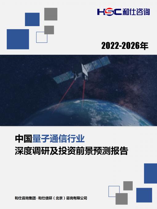 亚美AM8AG·(中国游)官方网站
