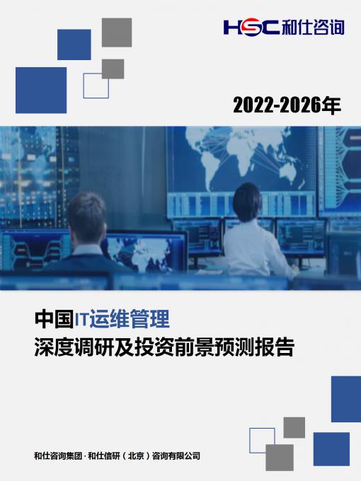 亚美AM8AG·(中国游)官方网站