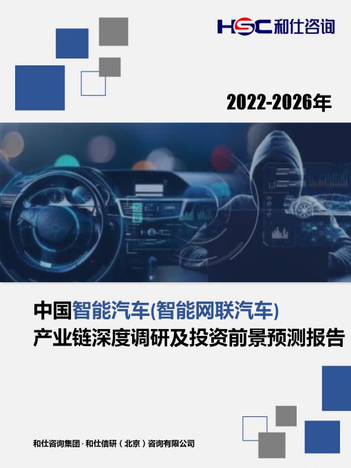 亚美AM8AG·(中国游)官方网站