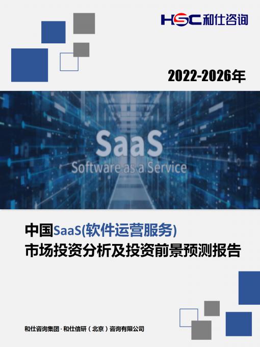 亚美AM8AG·(中国游)官方网站