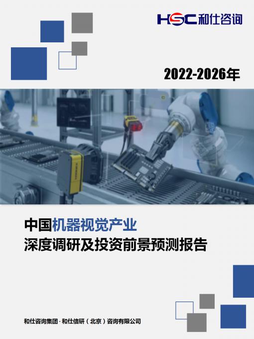 亚美AM8AG·(中国游)官方网站