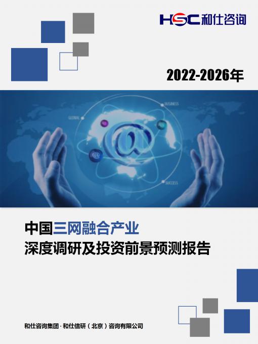 亚美AM8AG·(中国游)官方网站