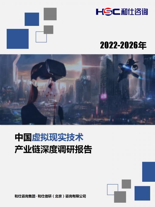亚美AM8AG·(中国游)官方网站
