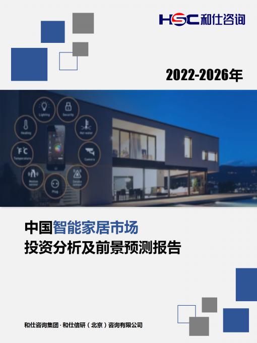 亚美AM8AG·(中国游)官方网站