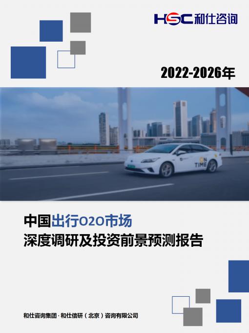 亚美AM8AG·(中国游)官方网站