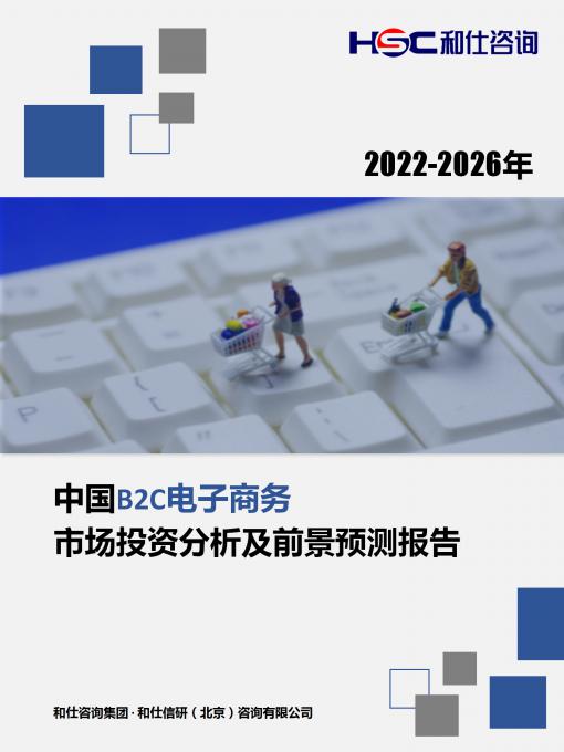 亚美AM8AG·(中国游)官方网站