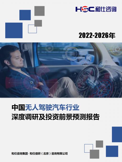 亚美AM8AG·(中国游)官方网站