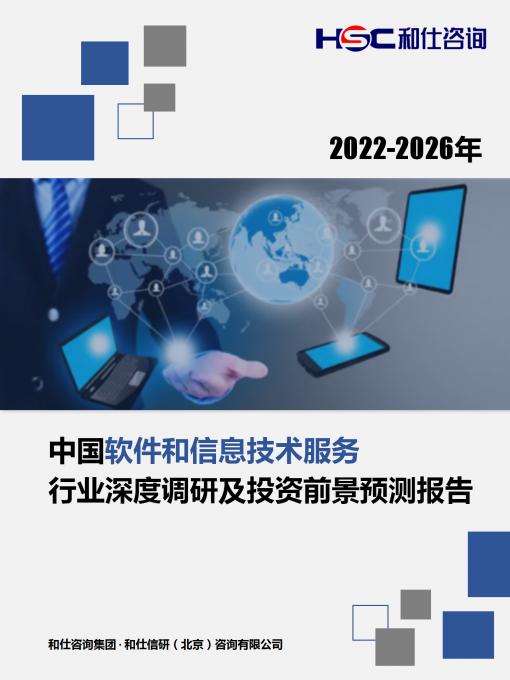 亚美AM8AG·(中国游)官方网站