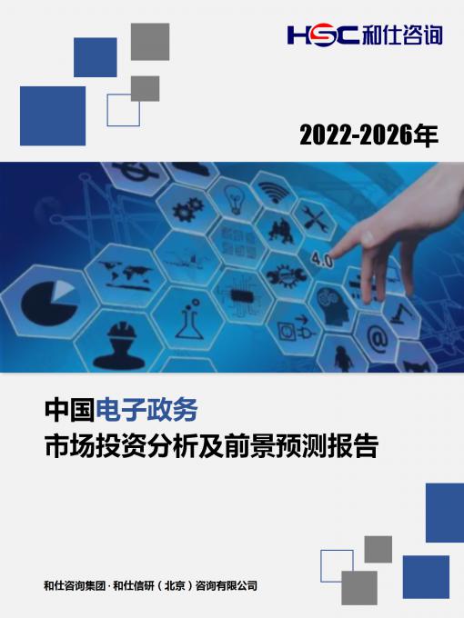 亚美AM8AG·(中国游)官方网站