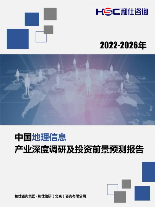 亚美AM8AG·(中国游)官方网站