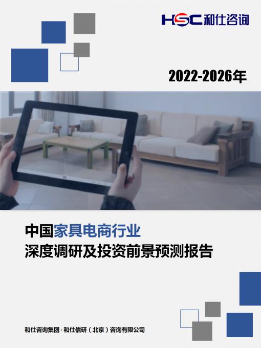 亚美AM8AG·(中国游)官方网站