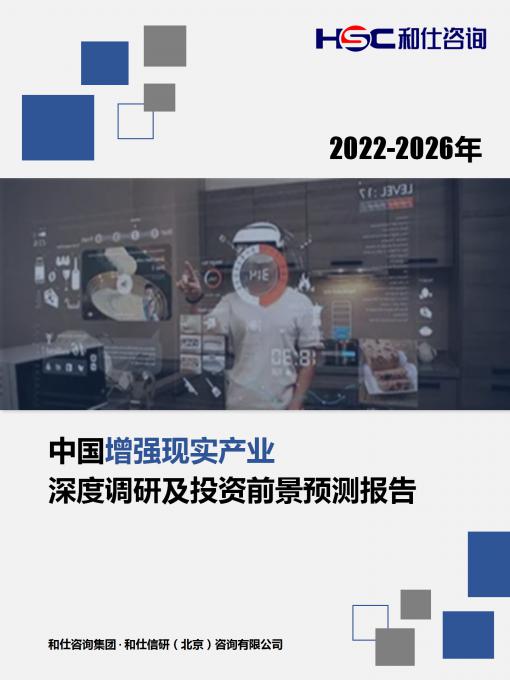 亚美AM8AG·(中国游)官方网站
