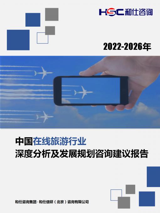 亚美AM8AG·(中国游)官方网站