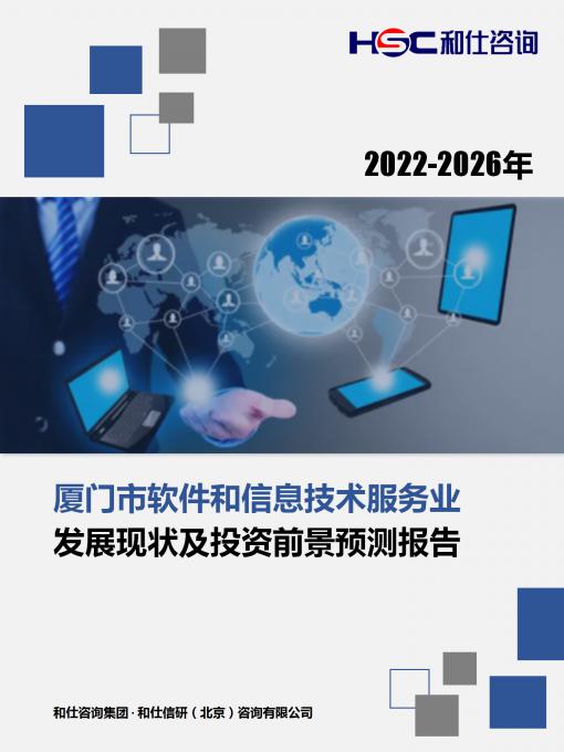 亚美AM8AG·(中国游)官方网站