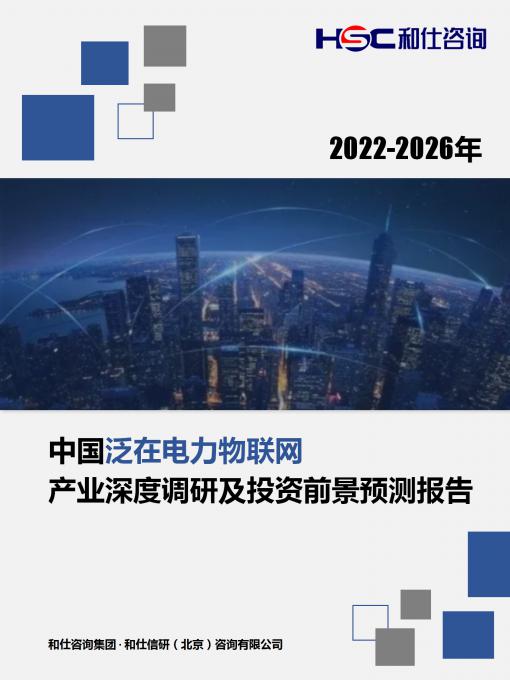 亚美AM8AG·(中国游)官方网站