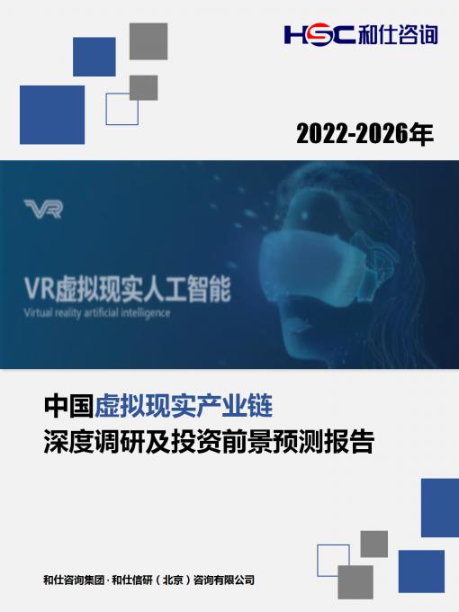亚美AM8AG·(中国游)官方网站