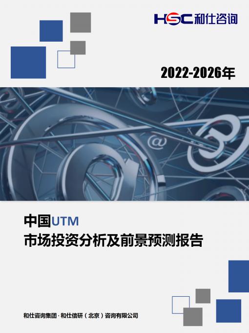亚美AM8AG·(中国游)官方网站