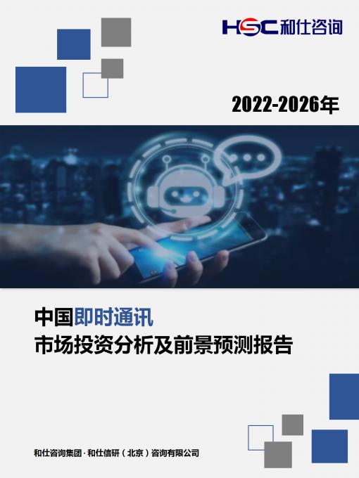 亚美AM8AG·(中国游)官方网站