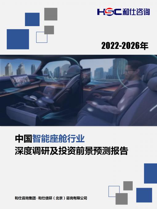 亚美AM8AG·(中国游)官方网站