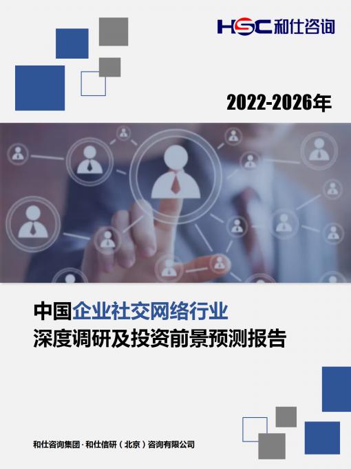 亚美AM8AG·(中国游)官方网站