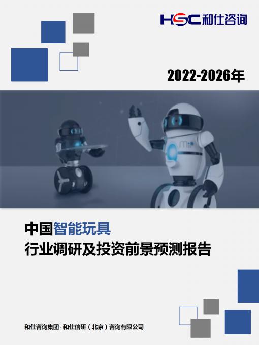 亚美AM8AG·(中国游)官方网站