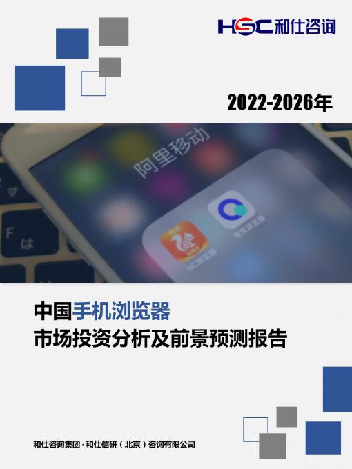 亚美AM8AG·(中国游)官方网站
