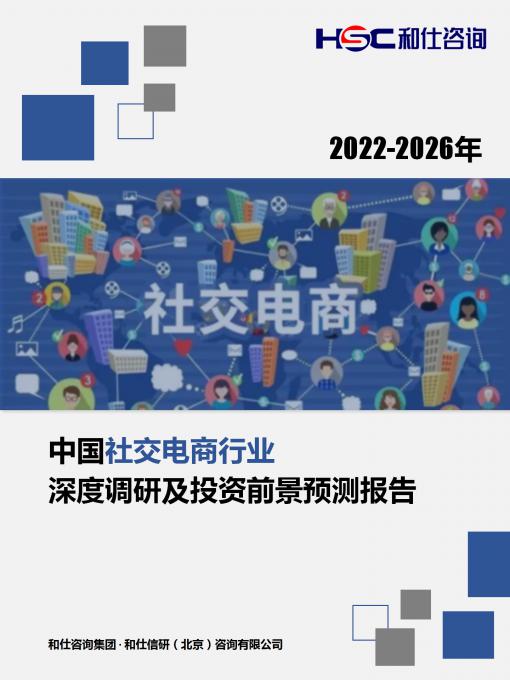 亚美AM8AG·(中国游)官方网站