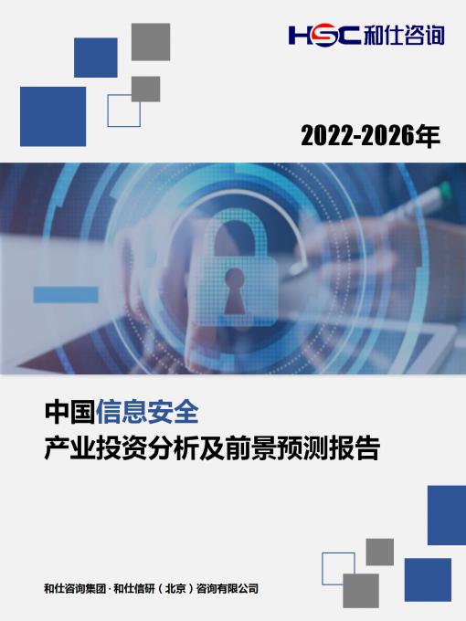亚美AM8AG·(中国游)官方网站