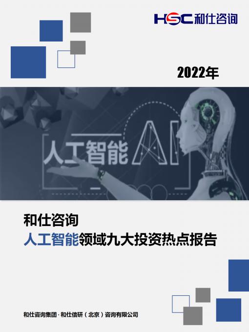 亚美AM8AG·(中国游)官方网站