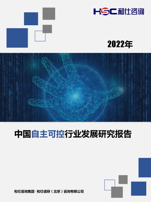 亚美AM8AG·(中国游)官方网站