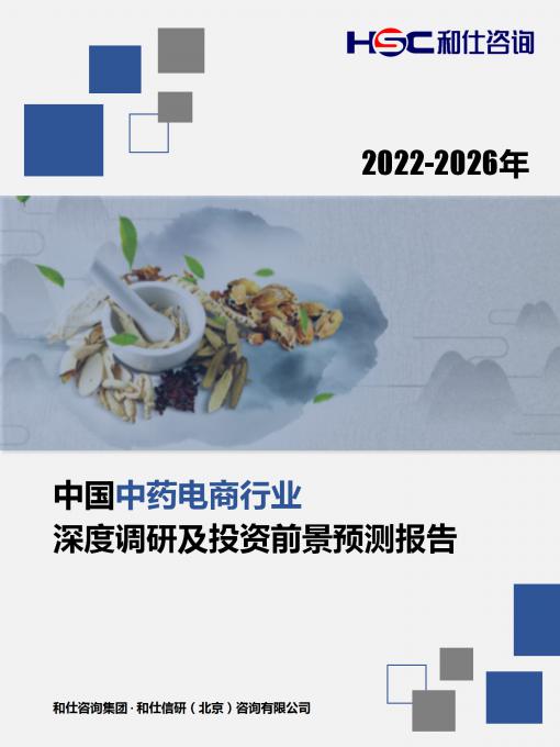 亚美AM8AG·(中国游)官方网站