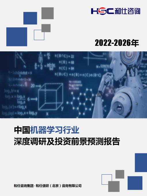 亚美AM8AG·(中国游)官方网站