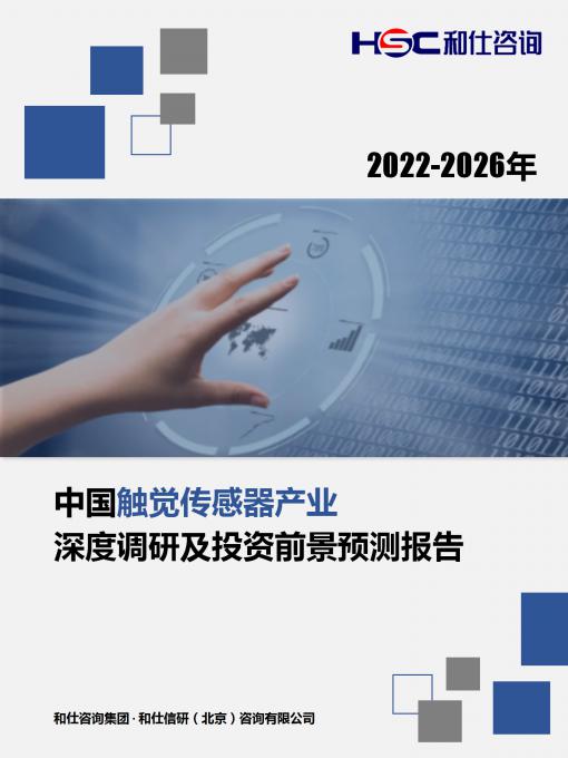 亚美AM8AG·(中国游)官方网站