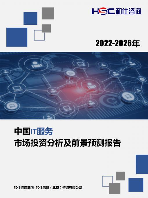 亚美AM8AG·(中国游)官方网站
